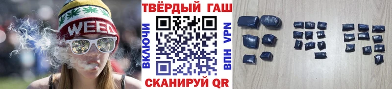 Купить Луга Cocaine  Меф мяу мяу  Альфа ПВП  Каннабис  ГАШИШ 
