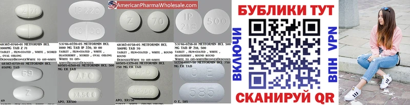 Экстази 280мг  продажа наркотиков  Луга 