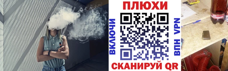 omg tor  Луга  ГАШ хэш  где найти  
