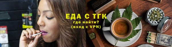 ПСИЛОЦИБИНОВЫЕ ГРИБЫ Верхний Тагил