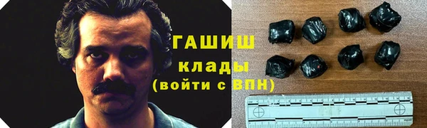 ПСИЛОЦИБИНОВЫЕ ГРИБЫ Верхний Тагил
