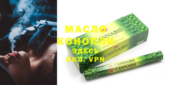 мескалин Верея
