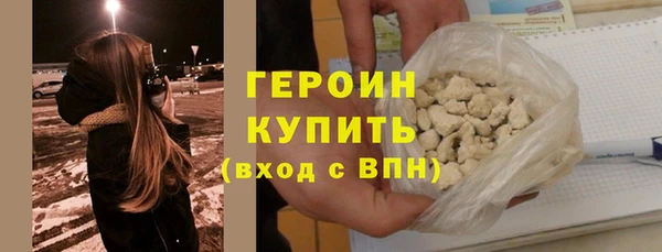 мескалин Верея