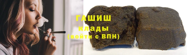 наркотики Тутаев