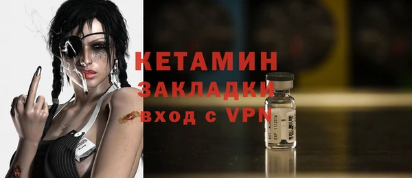 ПСИЛОЦИБИНОВЫЕ ГРИБЫ Верхний Тагил