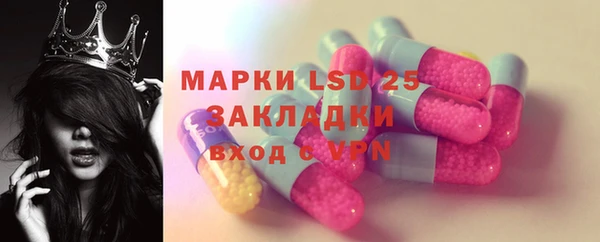 наркотики Тутаев