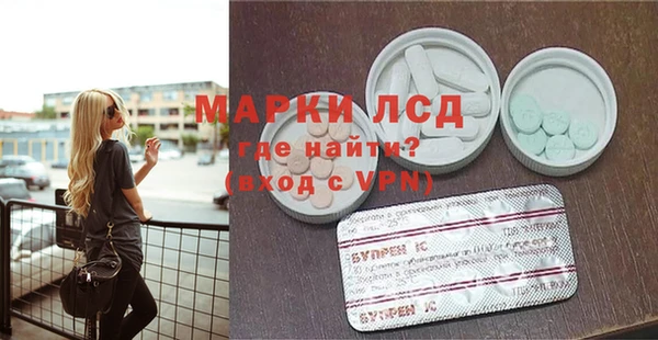 дистиллят марихуана Верхнеуральск
