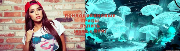 дистиллят марихуана Верхнеуральск
