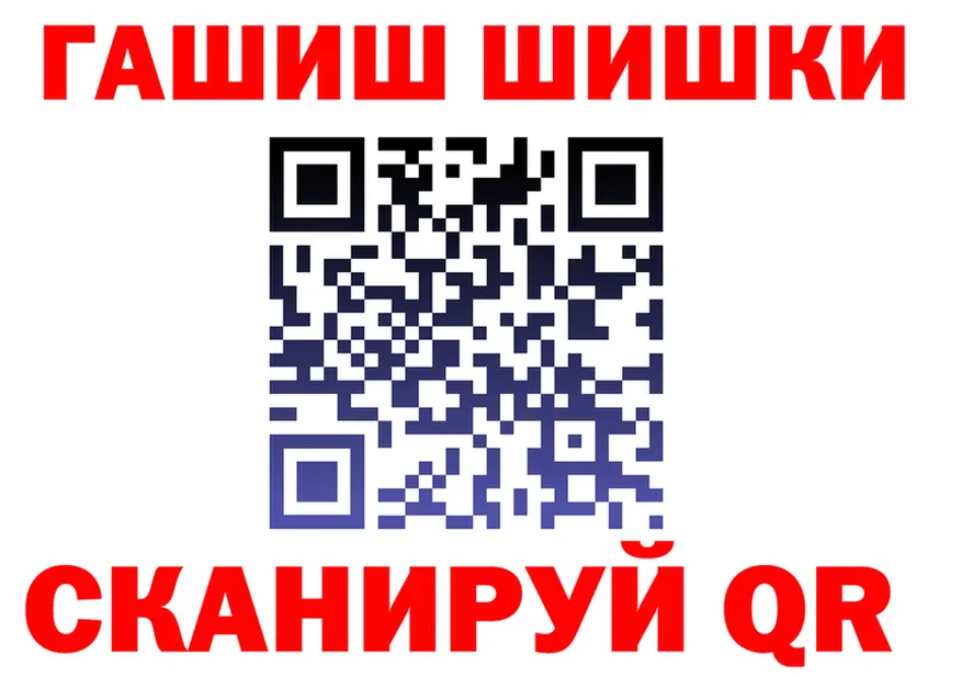 МЕФ мука зеркало дарк нет KRAKEN Луга
