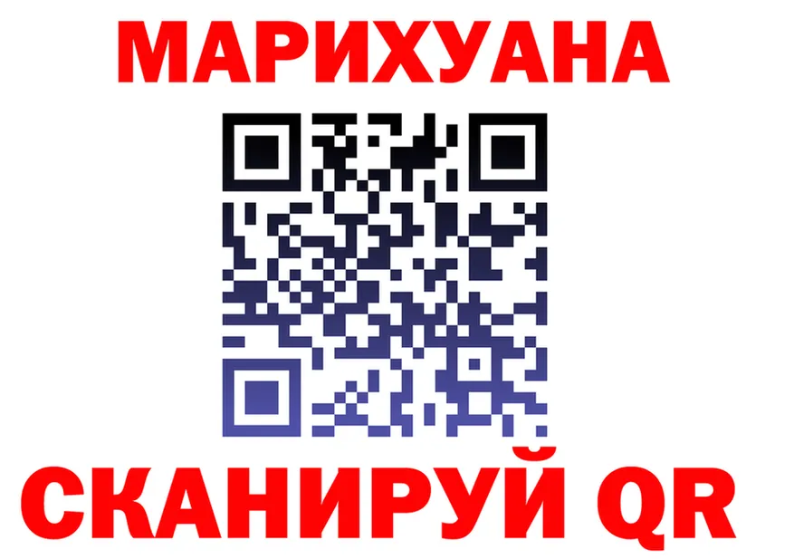 ТГК Wax зеркало площадка hydra Луга