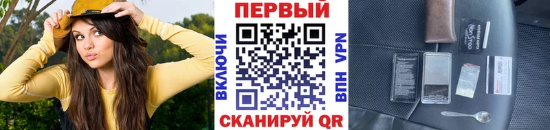 МЕТАМФЕТАМИН витя  Луга 